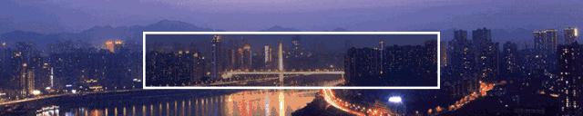 致新同学：沙坪坝教育，用知识立实生命之柱，用思想浇育生命之花