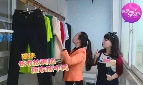 春节前为什么回南天,新年第一问