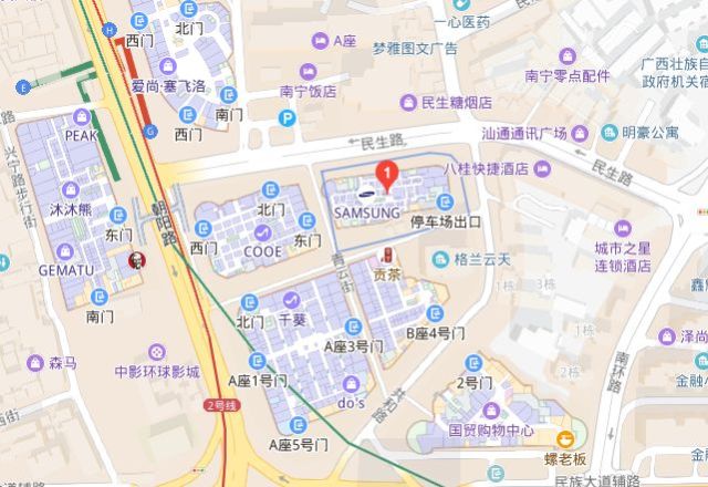 南宁火锅网红店推荐,美食推荐网红火锅南宁