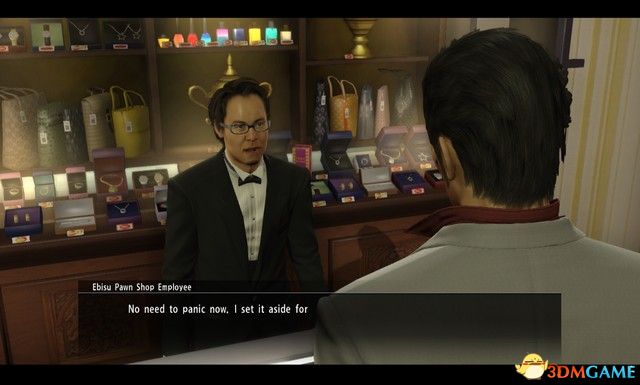 如龙极2全支线攻略列表,如龙极全章节剧情介绍