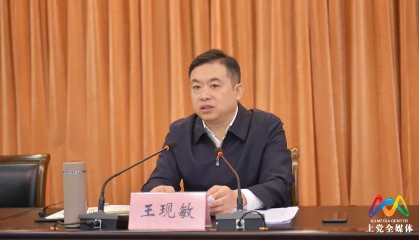 召开全省改革创新奋发有为大讨论,改革创新奋发有为大讨论资料