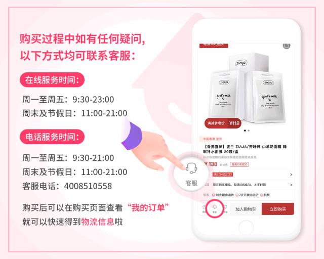 日本变态抽脂带,变态瘦身神器