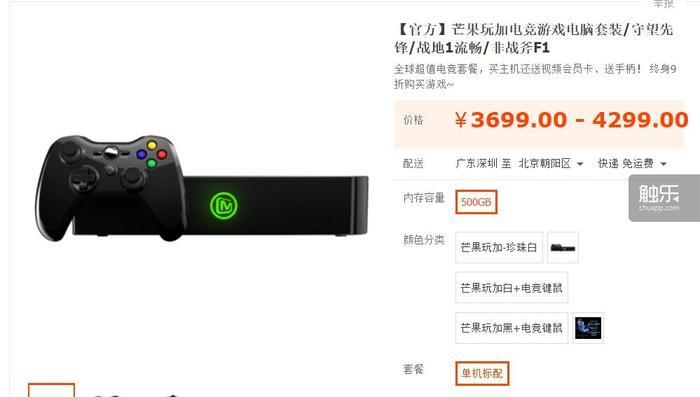 steam十大主机必买神作,国产游戏steam主机