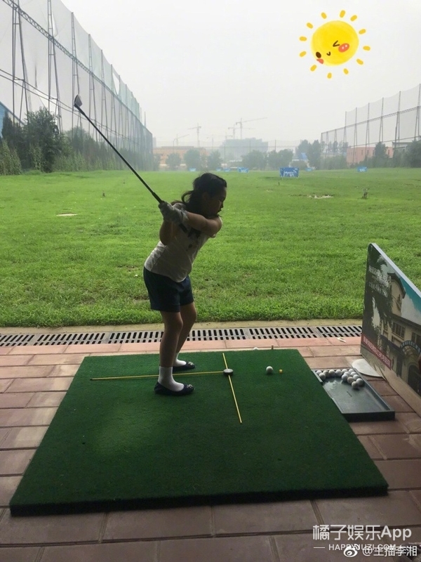 王岳伦王诗龄手链,王诗龄的两条手链值多少钱