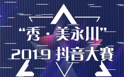 耳朵如何掏最舒服,耳朵正确掏法图解