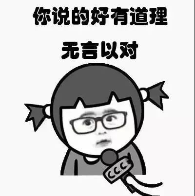 如果地球去流浪会遇到哪些困难,地球真的有必要去流浪吗