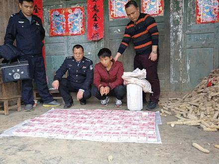 警惕！床底有金条，轮胎藏现金……广西这伙人骗了6000多万！