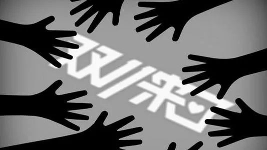 福建网络诈骗最新名单,近期高发诈骗手法