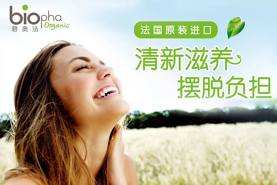 你不是长得不好看而是发型没选对,颜值不够头发来凑