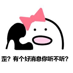 第二批国家级非物质文化遗产名录,第四批国家级非物质文化遗产名录