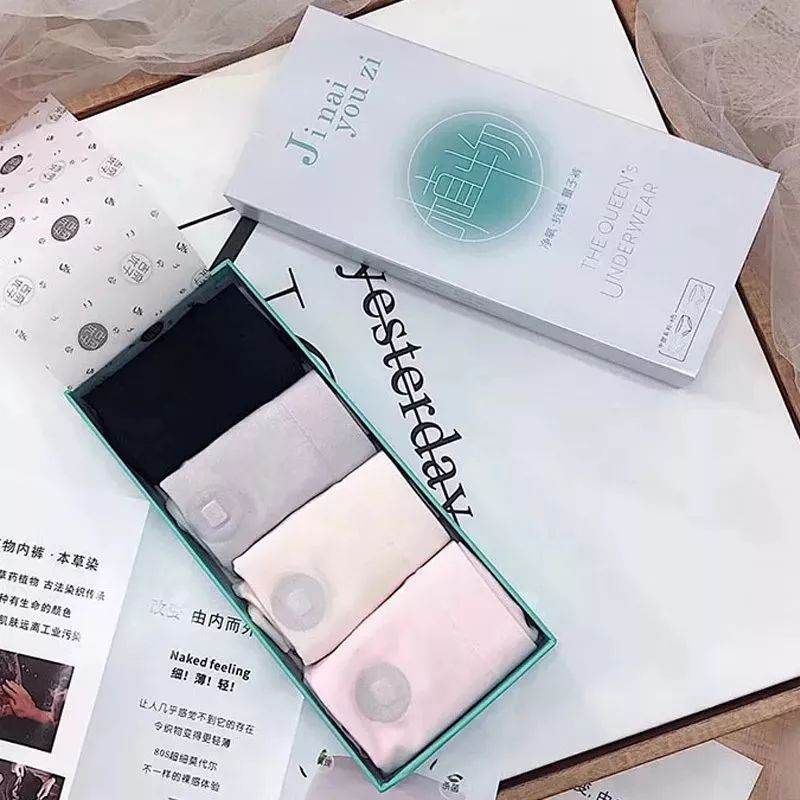 80岁妇科病与内裤有关系吗,80%的妇科问题