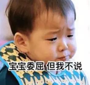 「晋江囧仙」7天长假8个婚礼！女子简直要崩溃：一个月工资没了