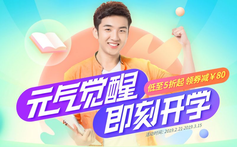 爱豆经常染的发色,爱豆的神仙发色超级显白