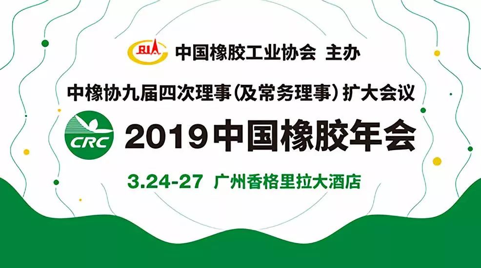 万向新元科技,万向新元数字科技产业园占地