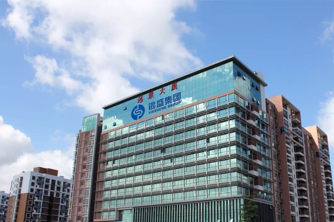 诚聘金融科技人才,银盛招聘