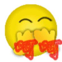 家庭群微信群名字搞笑逗比,搞笑的家庭微信群名字