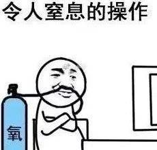 卖面膜的明星夫妻,卖面膜能挣钱吗