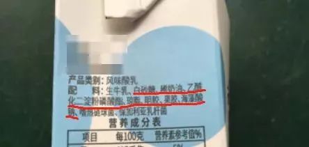 喝水排肠毒清宿便的方法,万病之源肠道菌群