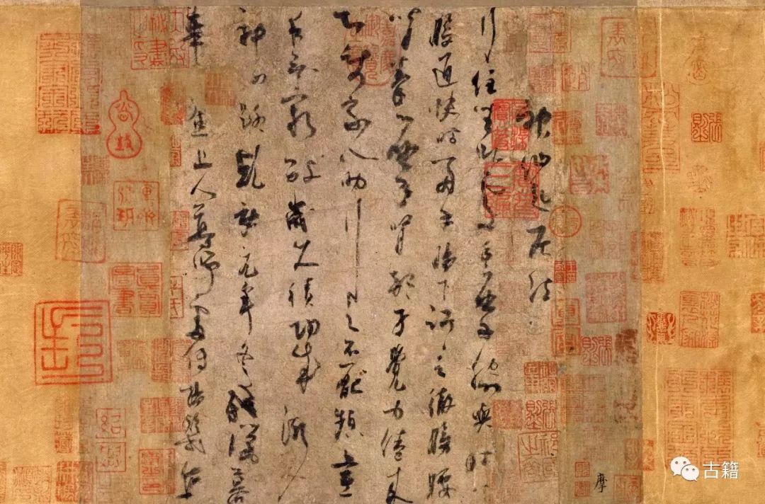 郑欣淼:清宫书画鉴藏、佚存与研究述评