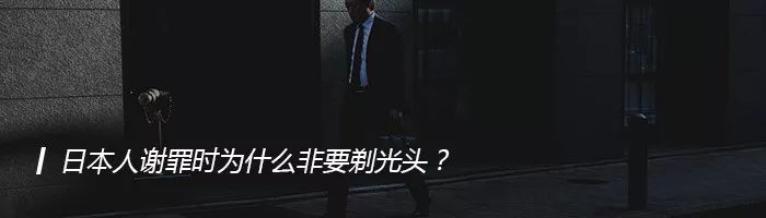 日本学校男生穿裙子,日本学校可以穿短裙吗