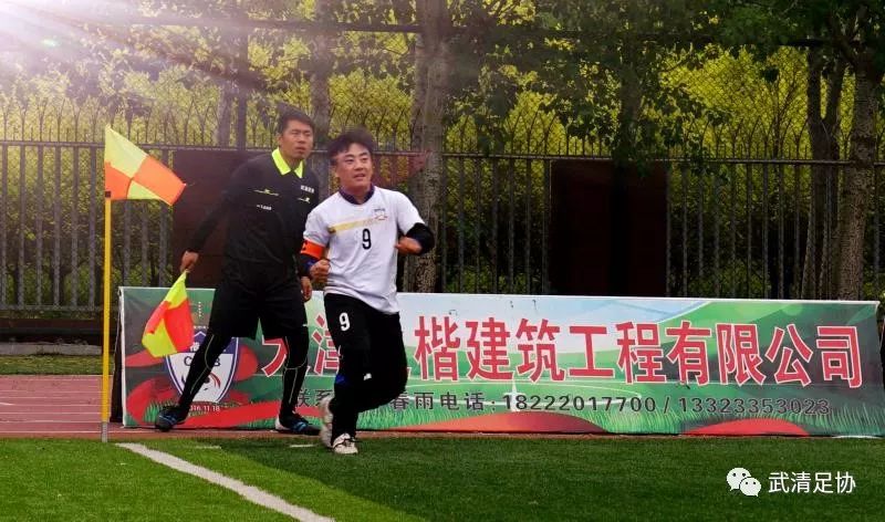 2016武清足球超级联赛,天津武清区超级联赛