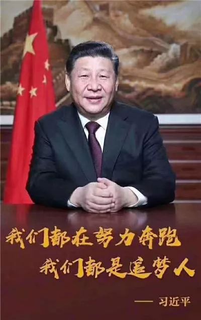 致同学们的一封信四年级,致同学们的一封信柳河县