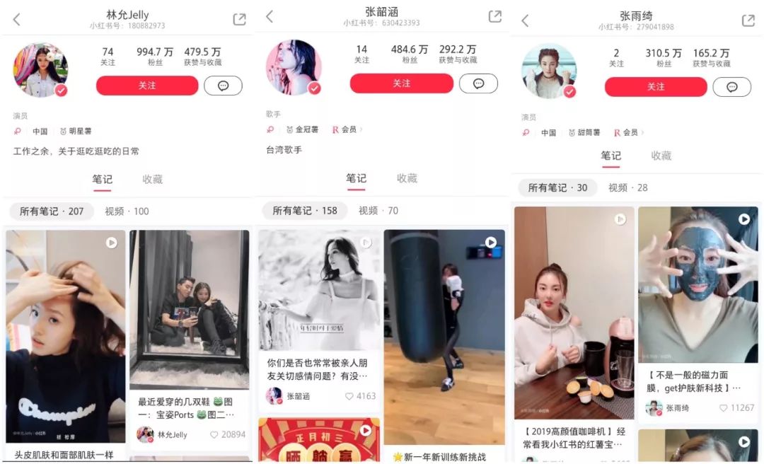 榛庡Э鍏徃濡備綍鍋氬埌涓婂競,榛庡Э鍏徃涓婂競