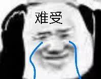 了解电商法 (电商法详解)