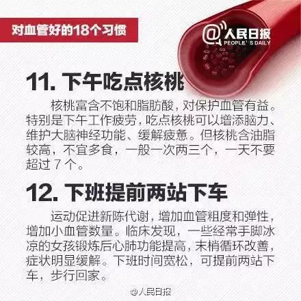 女生跑完步呕吐,女孩跑完步回来头晕脚震