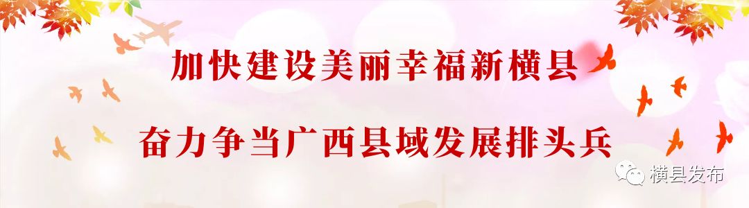 拒服兵役首次被公告,拒服兵役最新通告