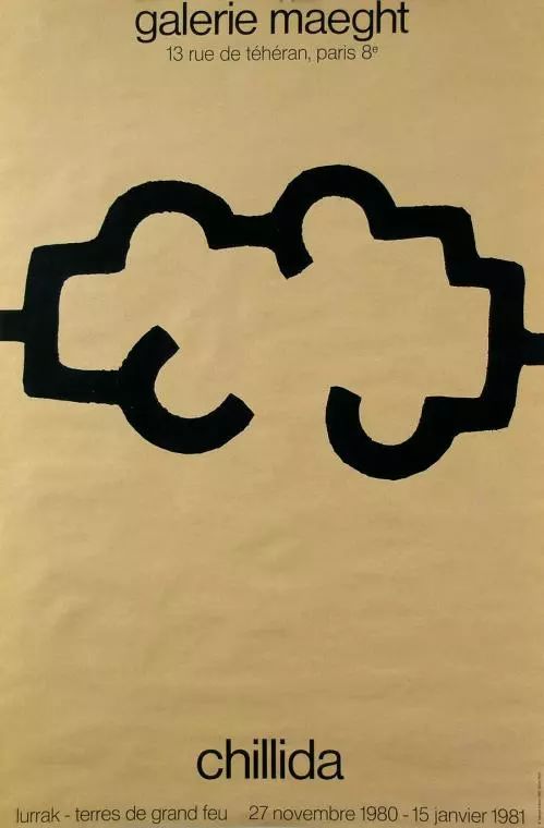 西甲门将足球技术,足球守门员怎么练成大神