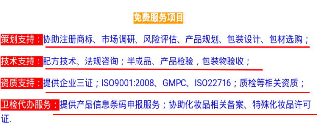 吸血面膜微商,微商面膜有前景吗