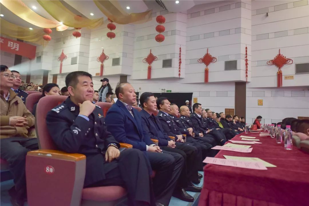 轨道公交分局,轨道交通集团2020总结表彰大会