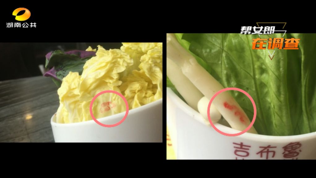 卖剩菜的吉布鲁海鲜牛排自助餐厅,吉布鲁牛排海鲜自助卖剩菜