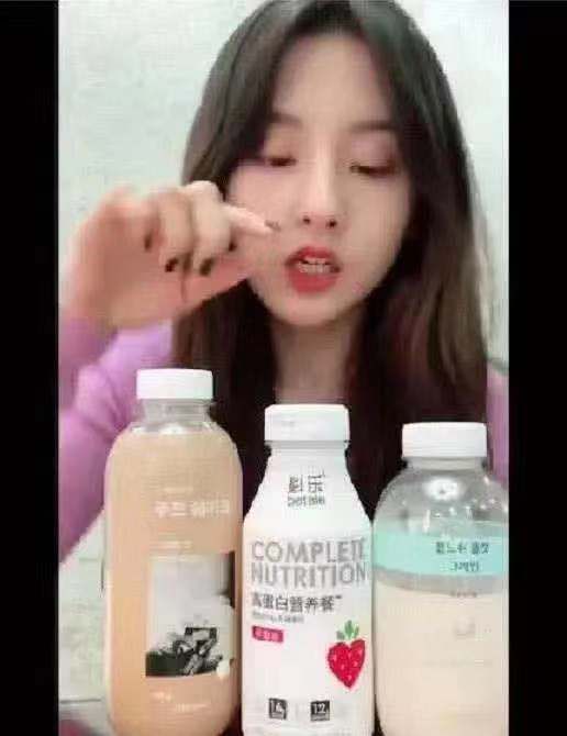 跟着明星减肥吃饭,跟着明星减肥吃什么