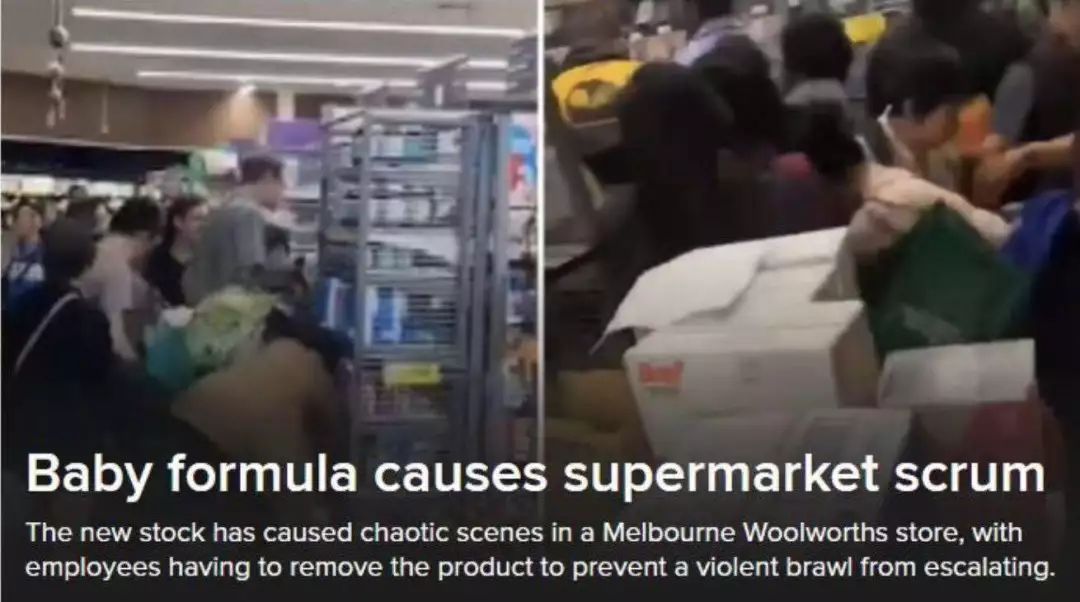 看看隔壁邻居,我们在新西兰可以做个优雅的代购!