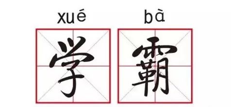 赣州市区重点中学排名前十名,赣州最好的中学名单及排名