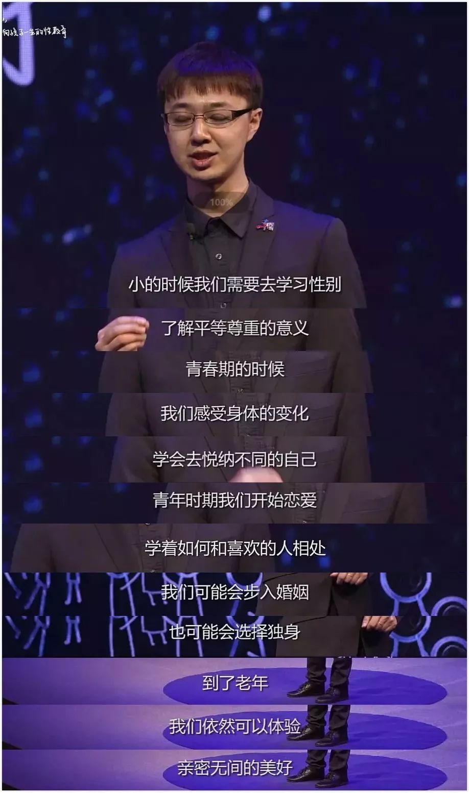 90后被毁掉的理智,被毁掉的90后女性