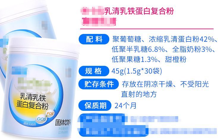 香港“夺命流感”已致226人死，提高儿童免疫力，新西兰妈妈还能做什么？