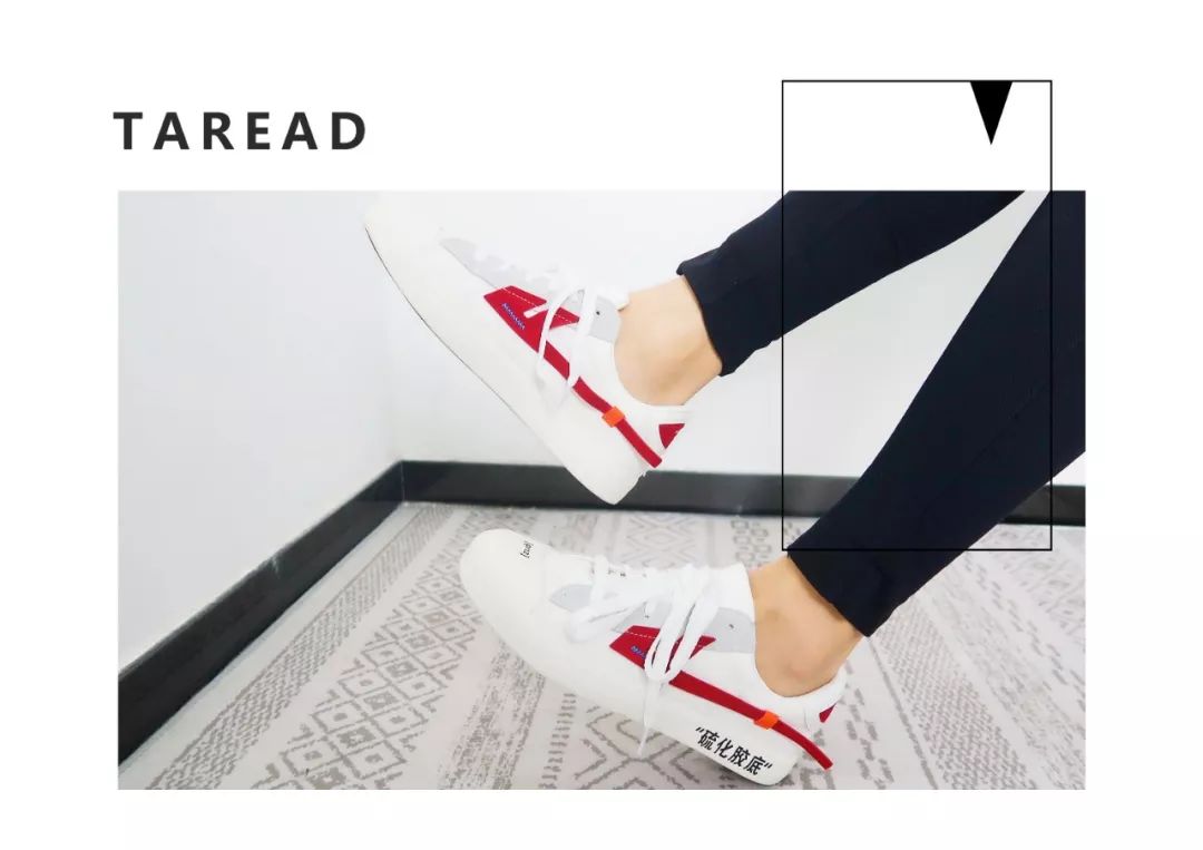 回力匡威和vans哪个脚感好,回力夏季潮流鞋子