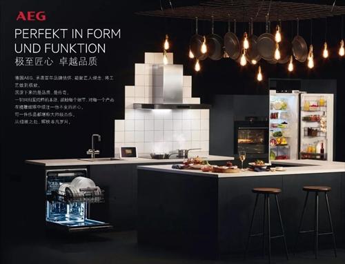 孙凯旋山东,孙凯旋广饶