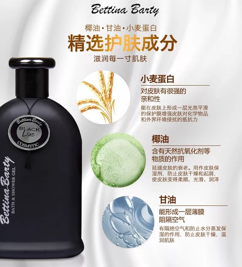 好闻的味道,好闻的特殊味道