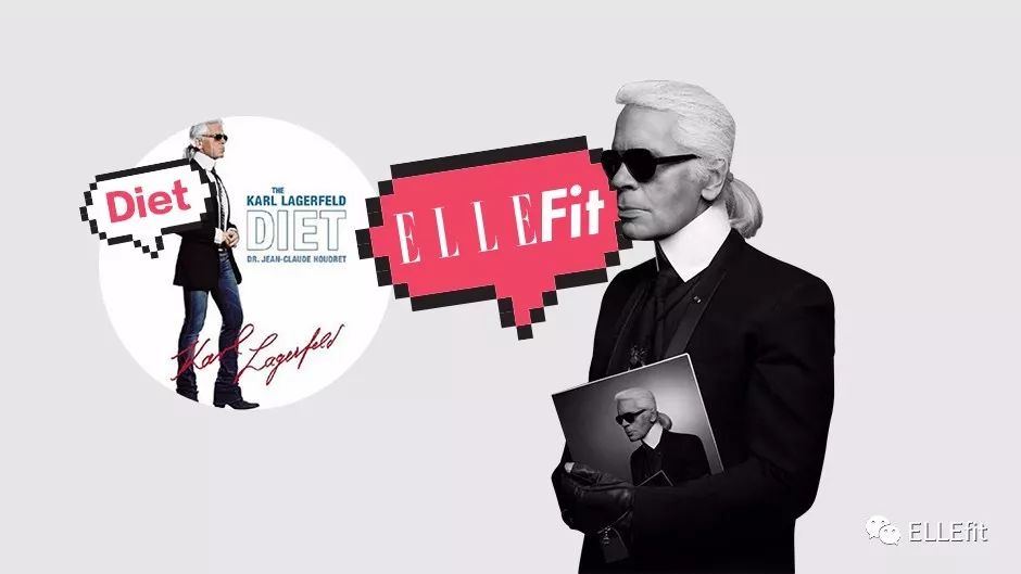 明星们交过的智商税,减肥有必要交智商税吗