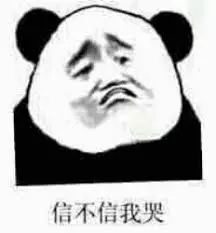 胶原蛋白怎么补吃什么,胶原蛋白怎么补才能吸收得好