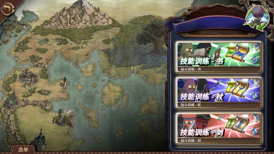 最好玩的物语手游,好玩不费时的策略手游