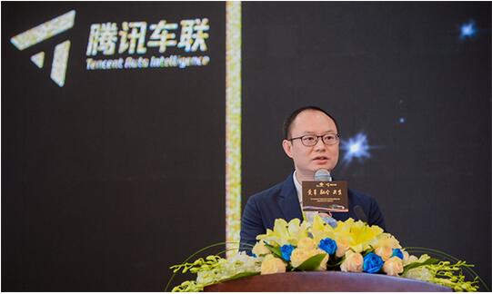 腾讯车联王卡是干什么的,腾讯车联王卡是什么