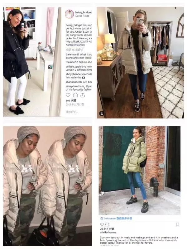 国产亚马逊羽绒服为什么成为爆款,中国羽绒服国际流行