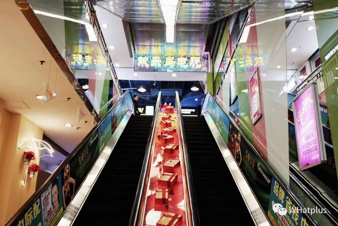 7-11街道口开店，背后是武昌伢曾经的潮流乐园