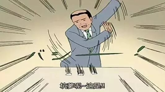 进口减肥药竟是西药跟面粉做的,减肥药含违禁品成本1元卖10元