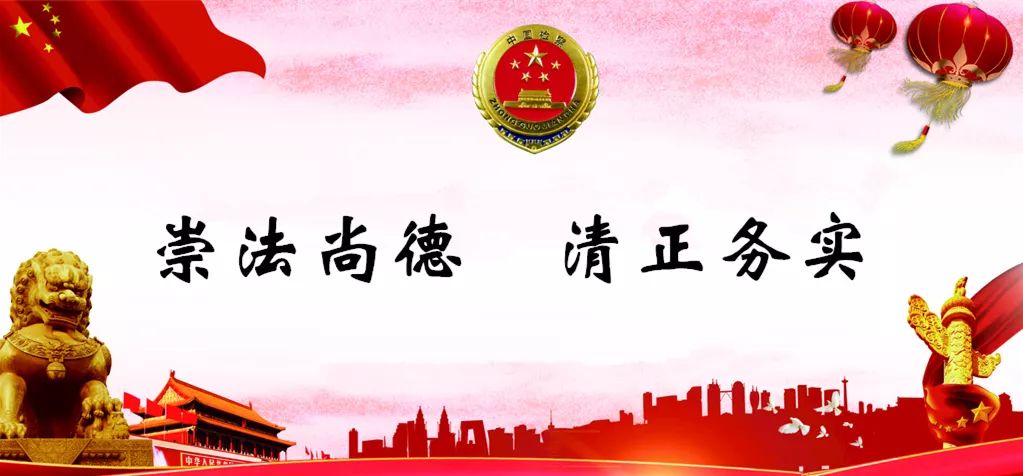 未检性侵案社会治理检察建议,未检检察官讲性侵犯案例
